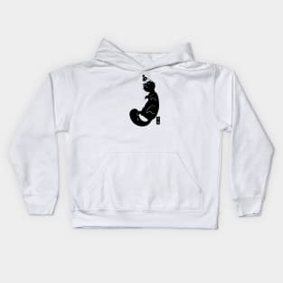 Black Cat Kawaii Space Kitty Kids Hoodie